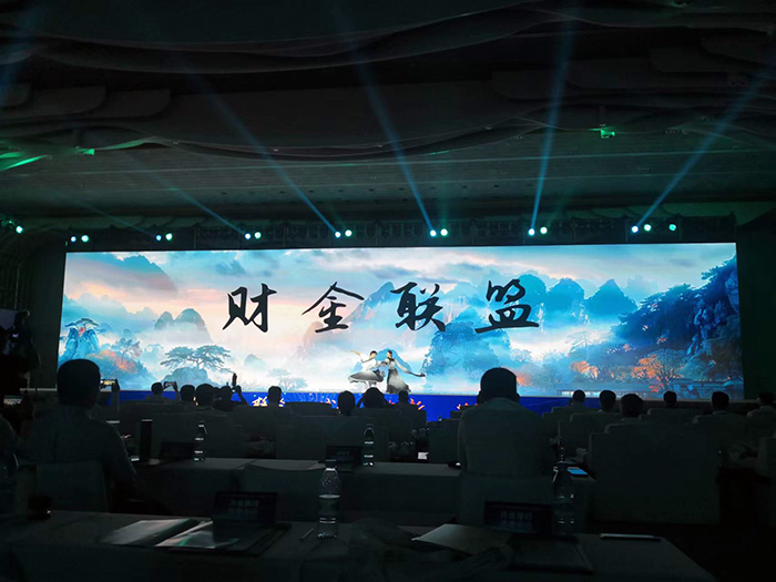 微信图片_20240704165138.jpg